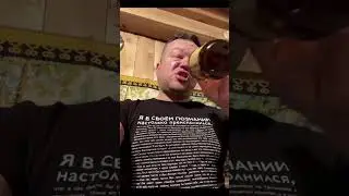 Спасибо, что не носки🤣‼️Всех с праздником 23 февраля ‼️ 