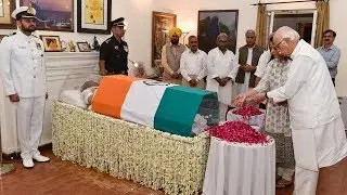 Live- Atal Bihari Vajpayee’s last rites