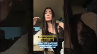 Все вопросы в личку или телеграм: https://t.me/haritonovaart