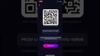 Способы пополнения SPACEBOT