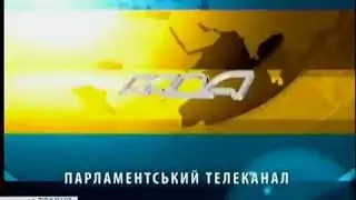 Промо телеканалу 'Рада'