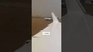How my trip started