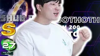 Shub Sothoth, Did I win or lose to Franco?