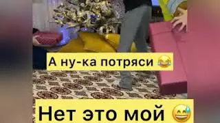 Распаковка новогодних подарков