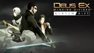 Deus Ex: System Rift Soundtrack - Palisade Blade Atrium HOSTILE 2 [Extended + Loopable]