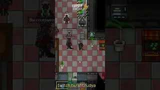 ПРОФИ В ДЕЛЕ | SS14 | SPACE STATION 14