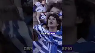 Победный финал для Элленов!