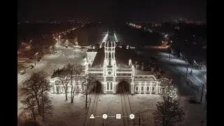 Проекты технопарка "Айра" | AIRA.RU