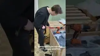 Распаковываем 4х головую DTF линию Santos. Лучший DTF принтер 🥇