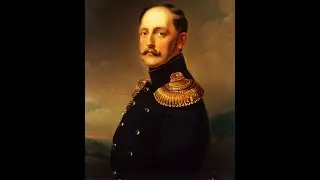 Тема 16. Россия при Николае I