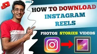 How To Download Instagram Reels Video In Android l Instagram Se Reels Video Kaise Download Kare🔥