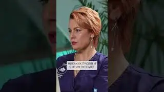 Шампуни с SLS - это ХОРОШО или ПЛОХО? 