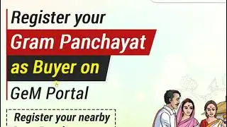 Csc Gem Portal Register your Gram Panchayat as a Buyer | Csc New Services Gem Portal Launched 2023