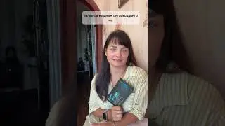 Повышение иммунитета . От аллергии #будьздоров #сетевик