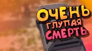 Нарезка watch dogs 2 (#10)