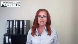 Восстановление НДС при реорганизации «по новому»