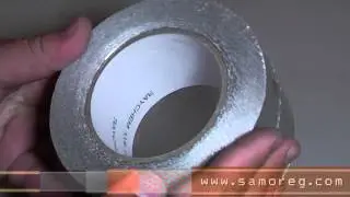 Алюминиевая лента Raychem ATE-180 HAT