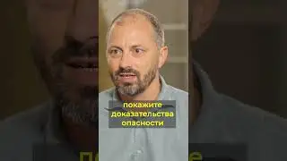 Официальная причина бана ФИФА 😳