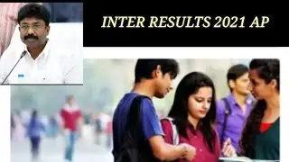 Inter Results 2021AP || Inter Results || Inter Results 2021 Today News || Inter results 2021 update