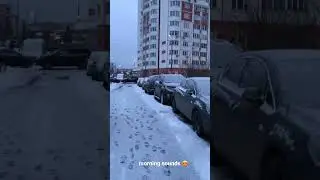 Уважай каждую свою секунду,,, 
