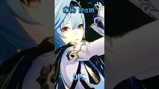 Old team vs new team [Genshin impact trend]/ геншин импакт  
