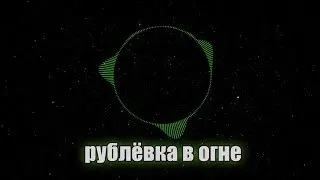 Drones in Moscow and the showdown between the Wagner Group and the Kadyrovites