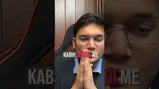 Bio Data me IIT likha Hua Dekhna | IIT Motivation Status | MOTIVATION kaksha