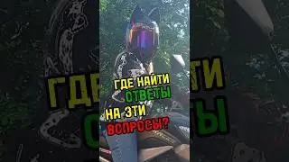 О чем думают продавцы?/Часть 6 #majormusic #гитара #юмор #мем #тайна #загадка #музыкальныймагазин
