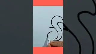 Squirrel drawing S 