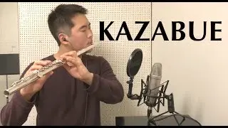 Kazabue (風笛) 웰컴투 동막골 OST Flute Cover