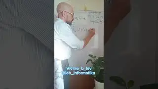 Демовариант ФИПИ ОГЭ 2024 Задание 10 