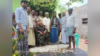 Memories of Mukkirola Anand Part 1