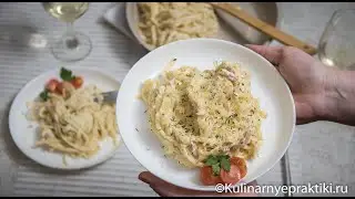 Паста карбонара со сливками и беконом - вкусный и сытный ужин за 20 минут