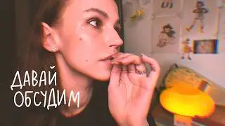 I'm sorting out subscribers' problems