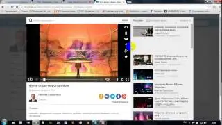 Вебинар 16 Обзор хостингов для размещения и редактирования видео