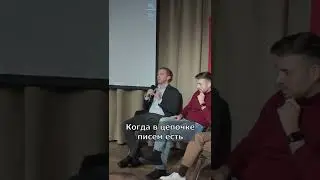Когда БИМ менеджер пишет письма, менеджер проекта может их пропустить. Согласен?