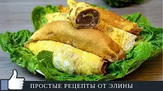 Бризоль Рецепт из фарша с сыром