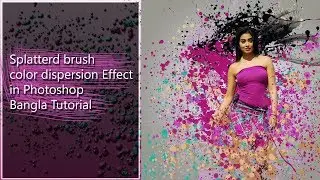 Splatter Brush Photo dispersion Effect in Photoshop