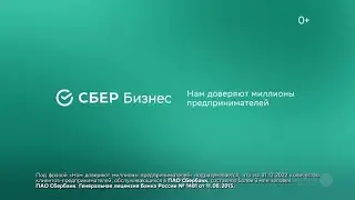 Рекламный блок (Luis Arce TV, 18.07.2023) #2
