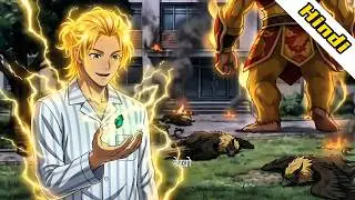 🔥Doomsday Came, I Became a God in the Mental Asylum | Hindi Anime Recap