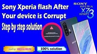 SONY XZ2 FLASHING ERROR 