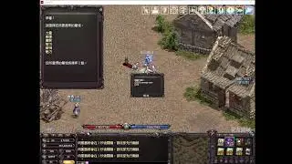 新妍菲天堂3.8版   火妖 新遺忘打工匠捲 ~屬性之火 +8祝惡魔王小刀 火妖歡迎大家一起玩~