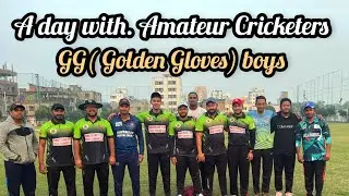 A day with Amateur Cricketers।  Amateur T20 Tournament।  Quality School of Cricket।  Chattagram