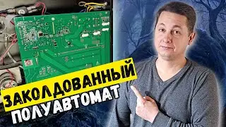 Сварочный полуавтомат включается, но не варит.