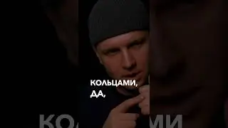 Колготгки. 