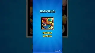 Thanks supercell✌️ #brawlstars