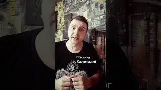 Панічні історії. Зустріч зі смертю #2