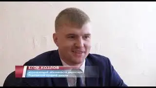 Цикл 