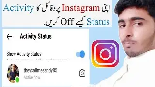 How To turn off activity status on instagram profile | How To hide active now on instagram