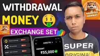 अंतिम💰 $HMSTR DEPOSIT PROCESS || Hamster Kombat Withdrawal || Hamster Kombat Binance Connect